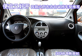 �����ֺ��_ �Ŀ����f�����Ԅӓ�܇�����]