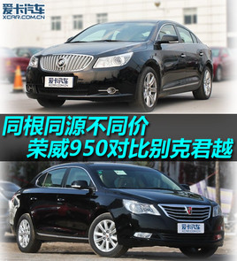 ͬ��ͬԴ��ͬ�r �s��950���Ȅe�˾�Խ