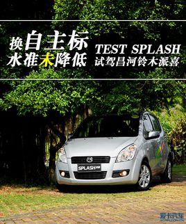 �Q������δ����ˮ�� ԇ�{�����ľ��ϲ