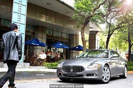 {S푘 ԇɯQuattroporte S