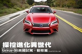 �ٿ��M�������� ����ԇ�{�׿��_˹��GS