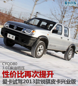 �ԃr���ٴ����� ԇ�¿��J�UƤ���d�I(y��)��