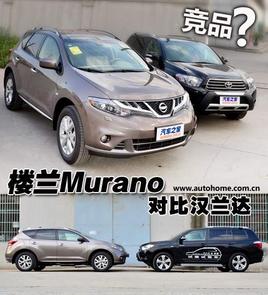 ���߽^���Ǹ�Ʒ�����mMurano���ȝh�m�_