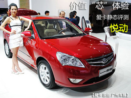 rֵоwF ۿoBuy2010