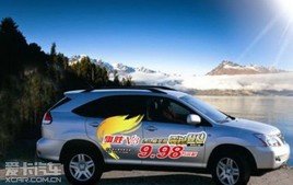 �ۃr���{ �S�����V3��Ӣ����9.98�fԪ