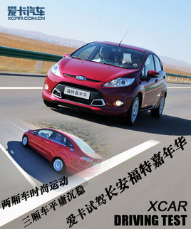 Һܿᡱ ԇ{2011ؼA