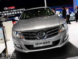 ����GA3����7������ �Q����Ʒ�����аl