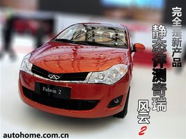 ��ȫ���®aƷ���o�B�u�y�����L��2�Ɏ�