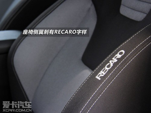 更加純粹的鋼炮 愛卡實拍福特嘉年華ST 更加純粹的鋼炮 愛卡實拍福特嘉年華ST