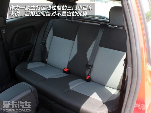 更加純粹的鋼炮 愛卡實拍福特嘉年華ST 更加純粹的鋼炮 愛卡實拍福特嘉年華ST