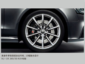 實拍奧迪RS5 Cabriolet