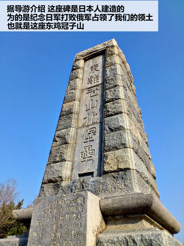 吉利GX7游记