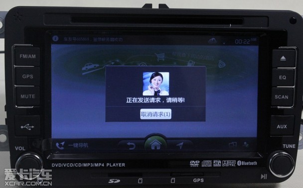 高手过招招式为王翼车联行走江湖秘诀