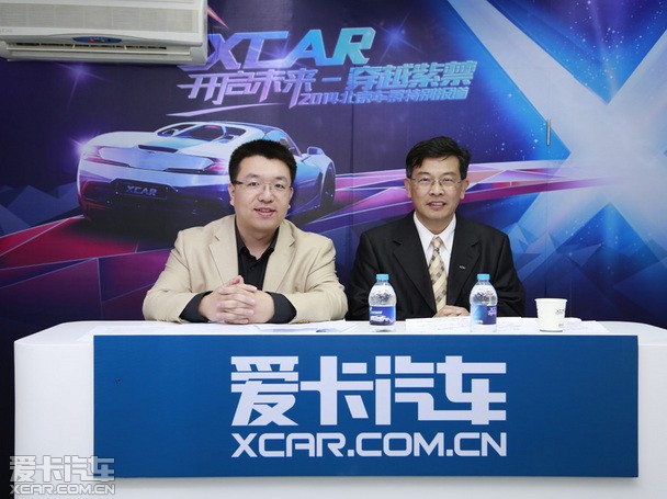 奇瑞汽车邱延正接受爱卡汽车专访