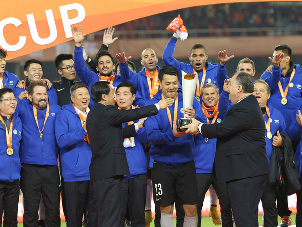 长安福特2015中国足协超级杯赛在杭落幕