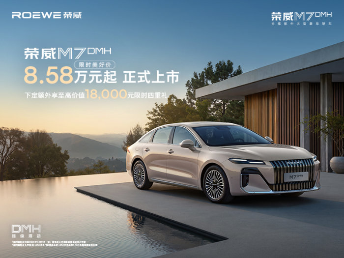 �Ĵ���Ԫ�����������������޹�˾�Żݳ���ͼƬ