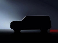 奇瑞iCar推纯电动硬派SUV 开启设计征集