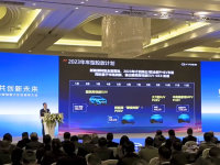 广汽传祺2023年产品规划 推出M9 PHEV等