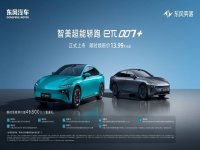 ʱ¼13.99Ԫ eπ007+ʽ