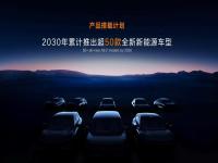 κ����ҫ���ݳ�չ��VLA������ʻ��ģ�ͼ���&ldquo;�ϳ�&rdquo;