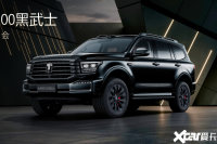 ̹��500����ʿ��ʽ�ع飡�ۼ�36.5����/���ƺ�����