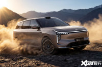 ������ԣ��Ǽ�LS8��ʽ���У���24.98��-29.98��Ԫ