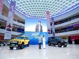 �Ȱ��Ի����� ��������PLUS��ͥ����������Ԥ��18.98����