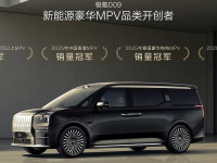 ȫջ900V�ع��콢��׼ ���¼��009����41.38����