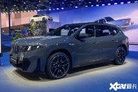 ����������iX3����棺8��21�ճɶ���չԤ��