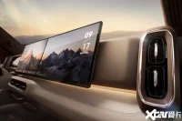 ������ʿ������X700��ʽ���ߣ�10��25�����У�