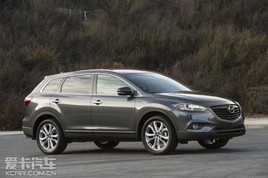 2013ԴCX-9 /