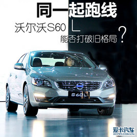 ͬһ ֶS60LܷƸ?