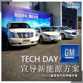 ��������Դ����  ͨ�õ�����ѧԺ��Ӫ