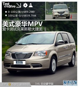 ʽMPV Կ˹մ