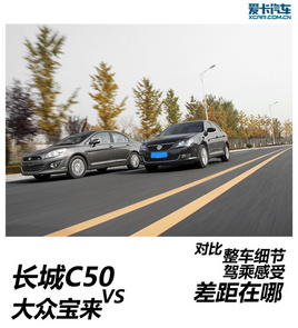 ʲ C50Աȴڱ