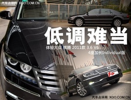 ƽ   ̬Դڻ3.6V6