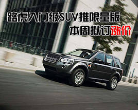 ·SUV2 ⶩǼ