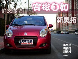 䳵!Գľ°1.0MT