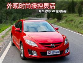 ���ʱ�вٿ�����׳��Լ�2.0L�������