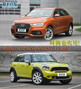 ʱҲʵ µQ3ԱMINI COUNTRYMAN