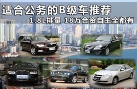 ʺϹ1.8Lһ ʶ