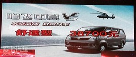��3.87-4.37��Ԫ ��������V5��ʽ����