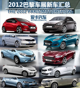 2012賵չ ʮص׷³