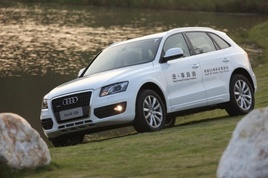  ԽڰµQ5 2.0T Quattro