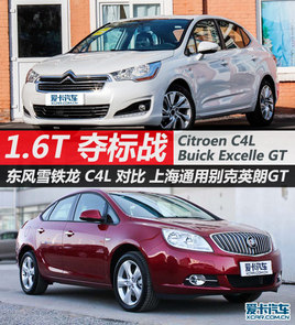 1.6Tս ѩC4LԱȱӢGT