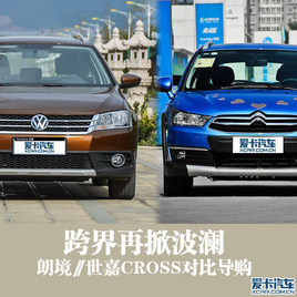 ٶ ʾԱCROSS