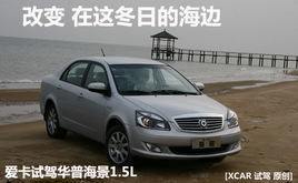 ߸ϻ Լݻպ1.5L