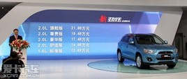 12.88-21.88 ⾢Ź