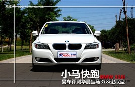 С ׳⻪318iȡ