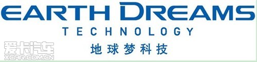 雅阁